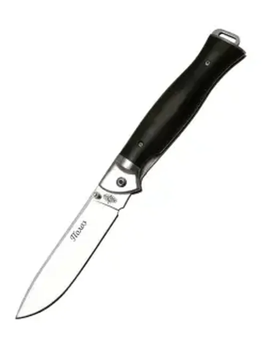 Нож склад. Полоз В224-34