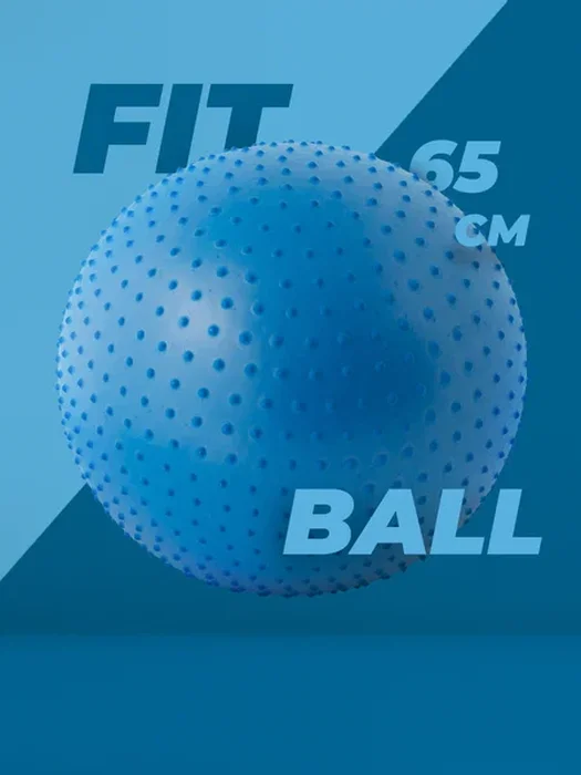 Мяч гимн GB-301 65см