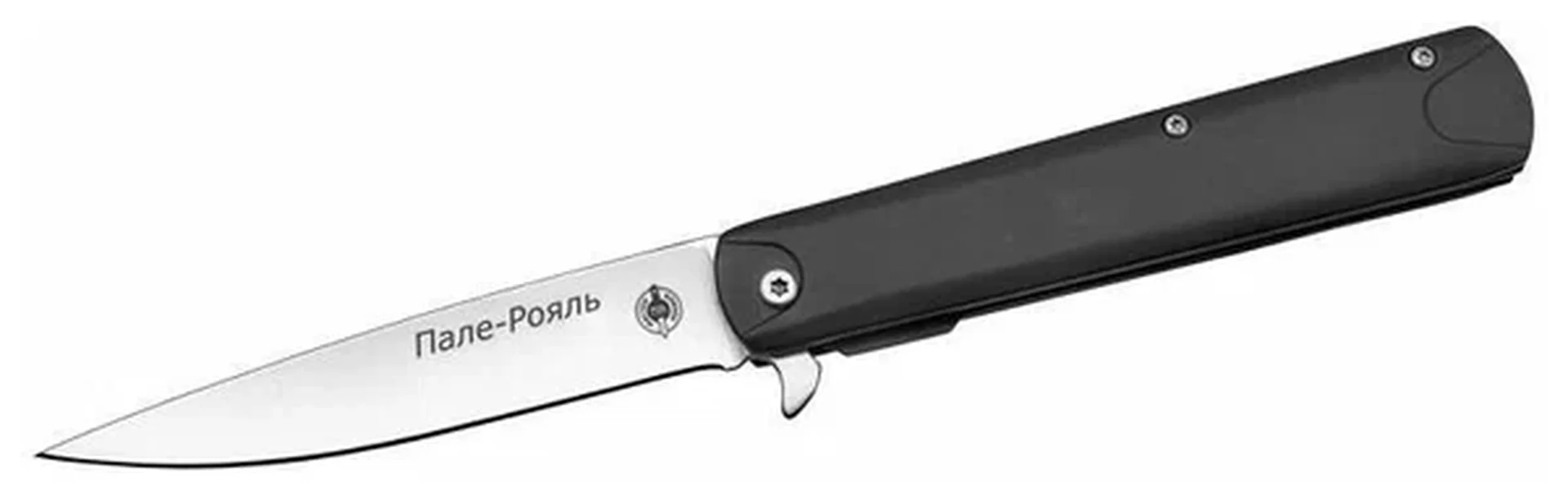 Нож Пале-Рояль М903М