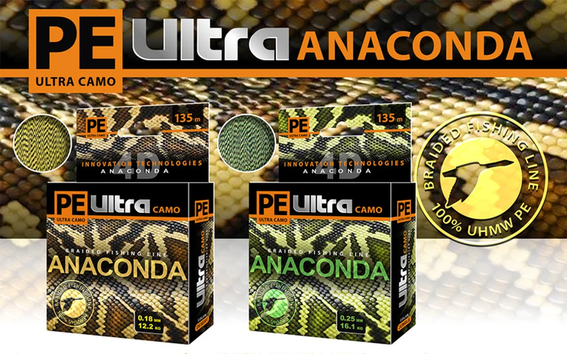 Леска плет. 135м. Ultra Anaconda
