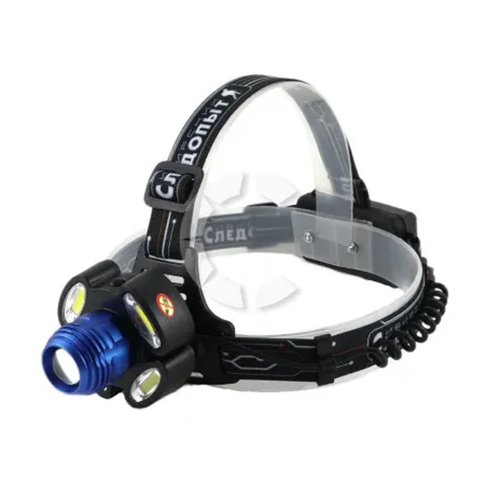 Фонарь налоб. СИБИРСКИЙ СЛЕДОПЫТ Cтильб
